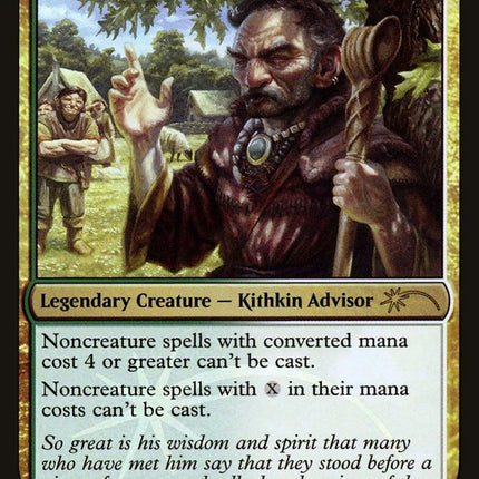Gaddock Teeg [Judge Gift Cards 2017]