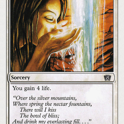 Sacred Nectar [Eighth Edition]