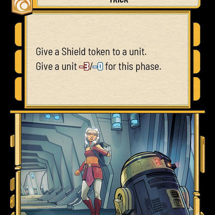 Mislead (81/64) (81/64) [Twin Suns]