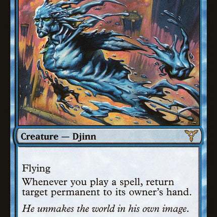 Tidespout Tyrant [Dissension]