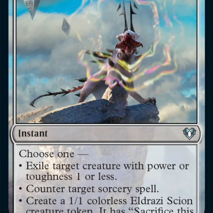 Warping Wail [Commander Masters]