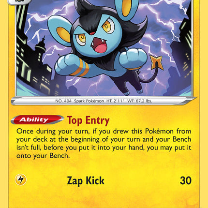 Luxio (032/072) [Sword & Shield: Shining Fates]