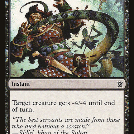 Throttle [Khans of Tarkir]