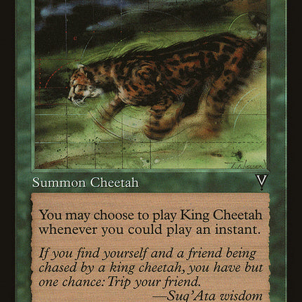 King Cheetah [Multiverse Gift Box]