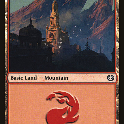 Mountain (260) [Kaladesh]