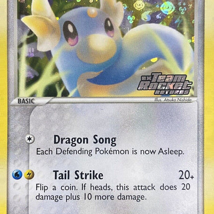 Dratini (53/109) (Stamped) [EX: Team Rocket Returns]