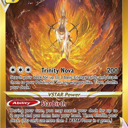 Arceus VSTAR (GG70/GG70) (Secret) [Sword & Shield: Crown Zenith]