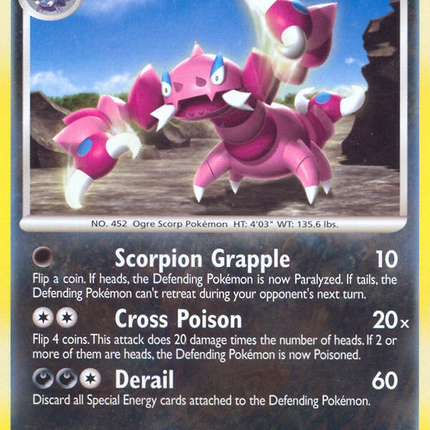 Drapion (15/100) [Diamond & Pearl: Stormfront]