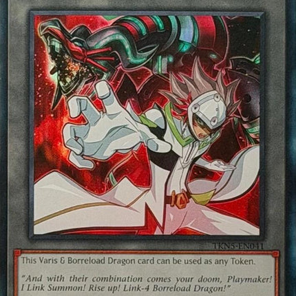 Token: Vartis & Borreload Dragon [TKN5-EN041] Rare