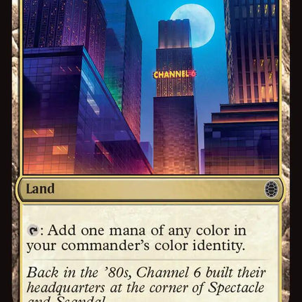 Command Tower (Surge Foil) [Teenage Mutant Ninja Turtles Commander]