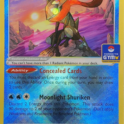 Radiant Greninja (046/189) [League & Championship Cards]