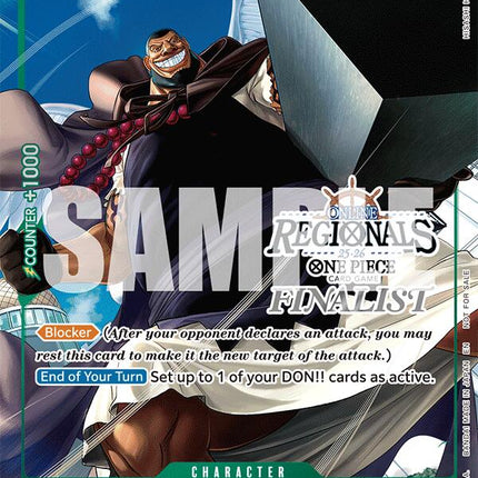 Urouge (Online Regional Finalist Card Set 2025 Vol.1) [One Piece Promotion Cards]