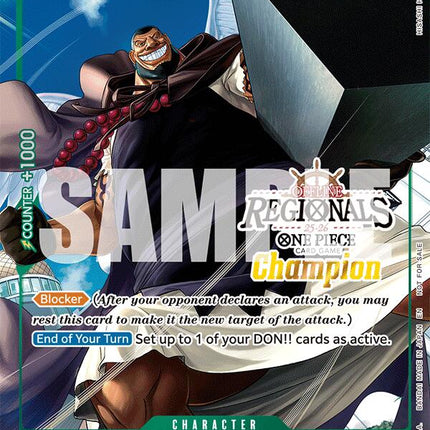 Urouge (Offline Regional Champion Card Set 2025 Vol.1) [One Piece Promotion Cards]