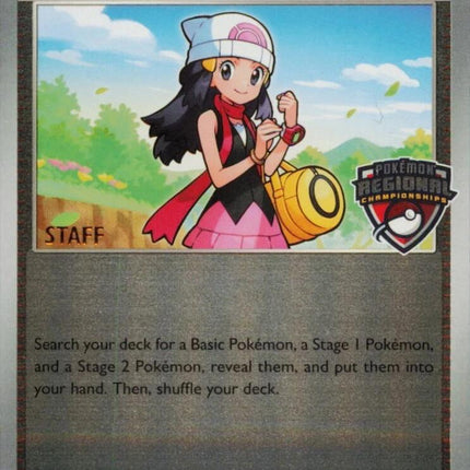 Dawn (087/094) (Regional Championship) [Staff] [League & Championship Cards]