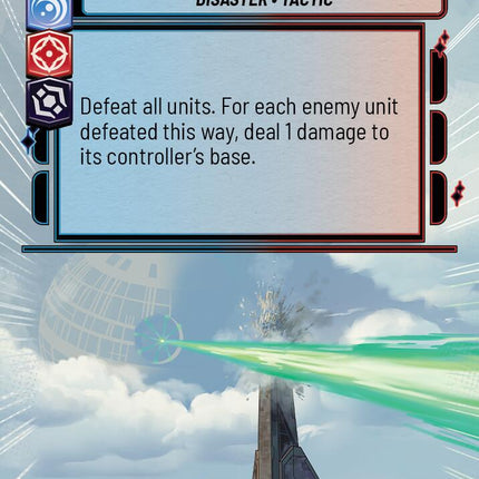 Single Reactor Ignition (308) (Hyperspace) (308) [A Lawless Time]