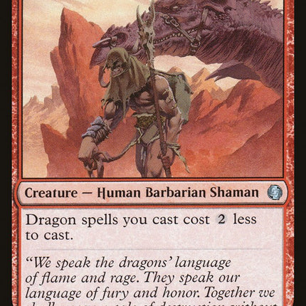 Dragonspeaker Shaman [Jumpstart]