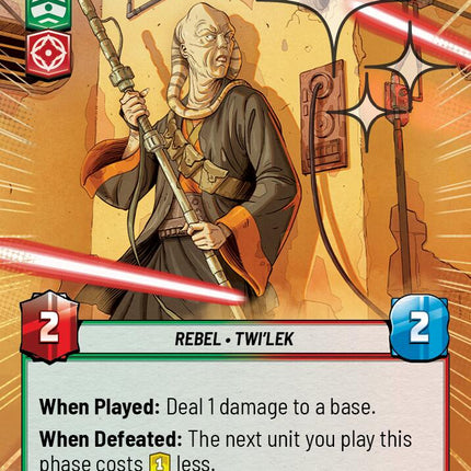 Honor-Bound Partisan - (560) (Hyperspace Foil) (560) [A Lawless Time]
