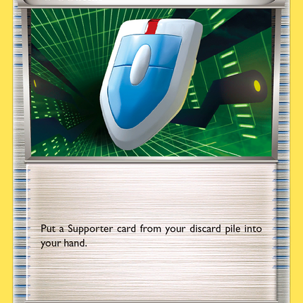VS Seeker (109/119) [XY: Phantom Forces]