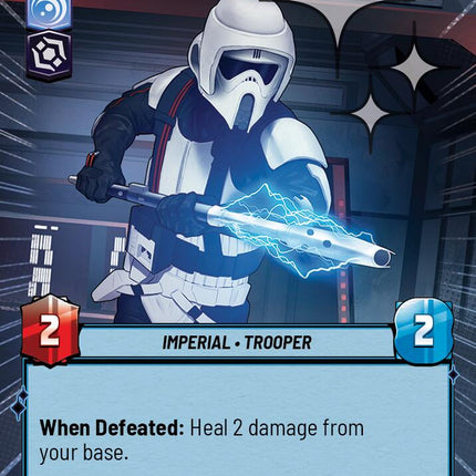 Imperial Door Technician (599) (Hyperspace Foil) (599) [A Lawless Time]