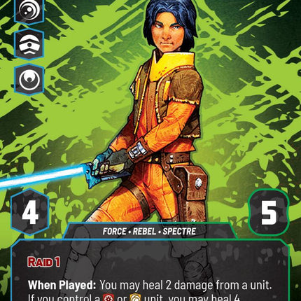 Ezra Bridger - Spectre Six (Prestige) (793) (793) [A Lawless Time]