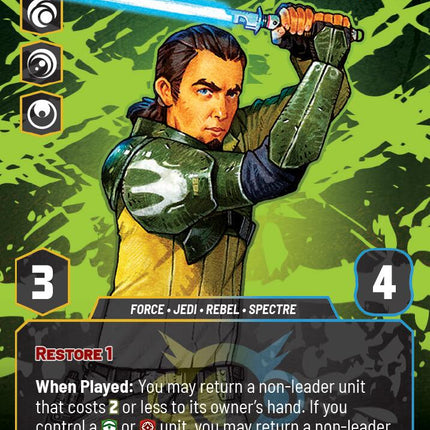 Kanan Jarrus - Spectre One (Prestige) (794) (794) [A Lawless Time]