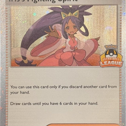 Iris's Fighting Spirit (149/159) (Ultra Ball League) [League & Championship Cards]