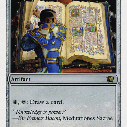 Jayemdae Tome [Eighth Edition]