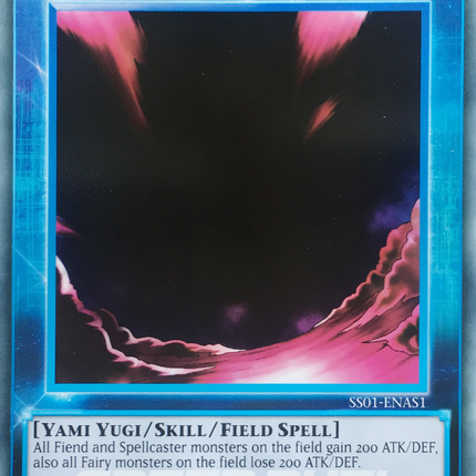 Power of Dark [SS01-ENAS1] Common
