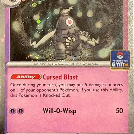 Dusclops (019/064) (Southeast Asia Exclusive) [League & Championship Cards]