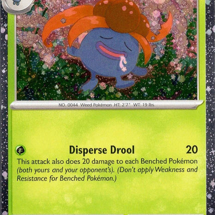 Gloom (002/094) (Cosmos Holo) [Miscellaneous Cards]