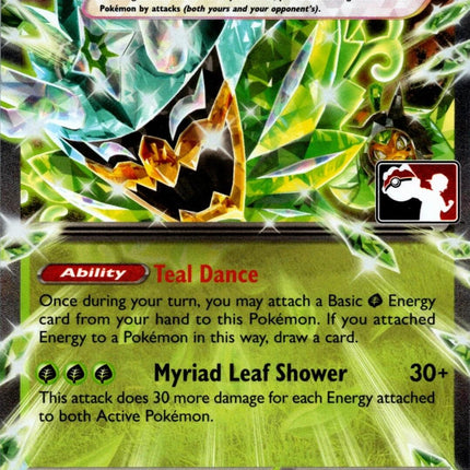 Teal Mask Ogerpon ex (025/167) (Prize Pack Series 7) [Prize Pack Series Seven]