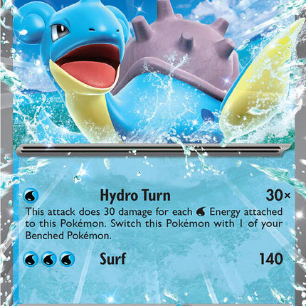 Lapras ex (022/088) [Mega Evolution: Perfect Order]