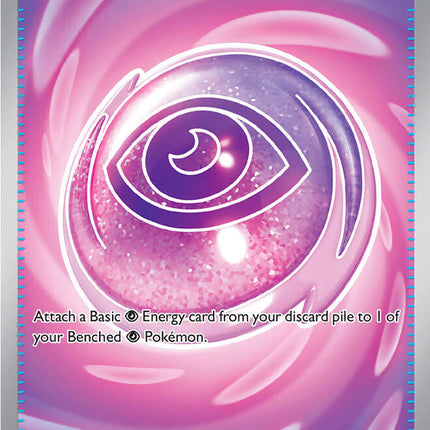 Wondrous Patch (117/088) [Mega Evolution: Perfect Order]