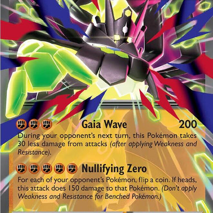 Mega Zygarde ex (047/088) [Mega Evolution: Perfect Order]
