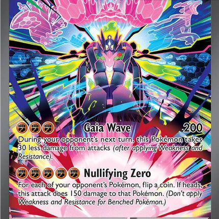 Mega Zygarde ex (120/088) [Mega Evolution: Perfect Order]