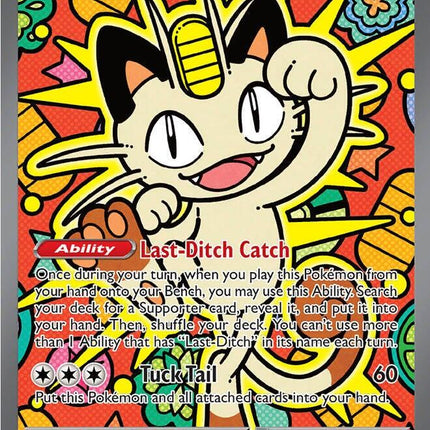 Meowth ex (121/088) [Mega Evolution: Perfect Order]