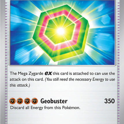 Core Memory (070/088) [Mega Evolution: Perfect Order]
