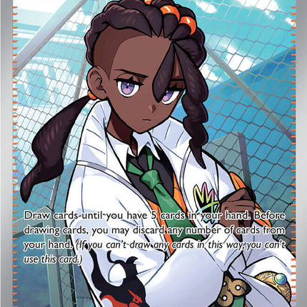 Naveen (112/088) [Mega Evolution: Perfect Order]