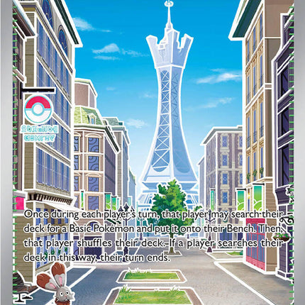 Lumiose City (111/088) [Mega Evolution: Perfect Order]
