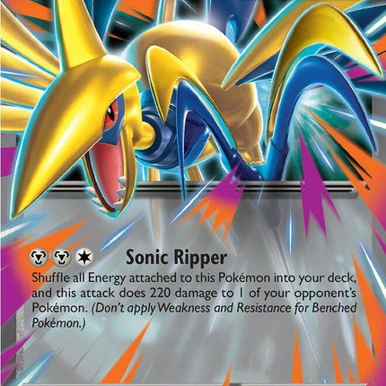 Mega Skarmory ex (055/088) [Mega Evolution: Perfect Order]