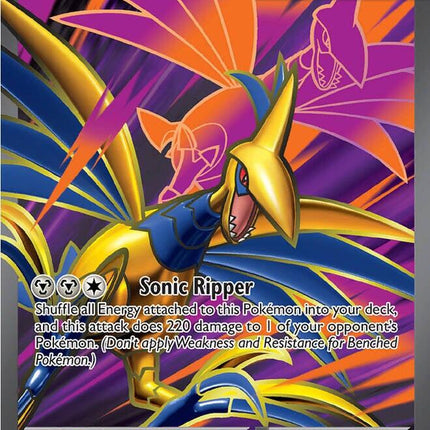 Mega Skarmory ex (106/088) [Mega Evolution: Perfect Order]