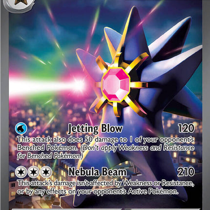 Mega Starmie ex (118/088) [Mega Evolution: Perfect Order]