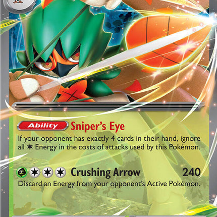 Decidueye ex (012/088) [Mega Evolution: Perfect Order]