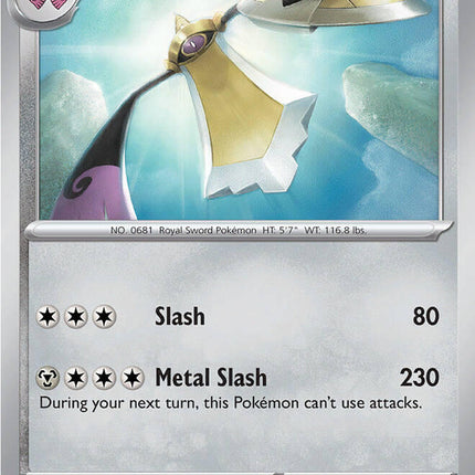 Aegislash (058/088) [Mega Evolution: Perfect Order]