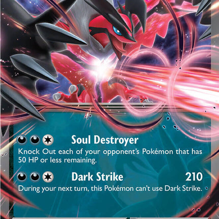 Yveltal ex (053/088) [Mega Evolution: Perfect Order]