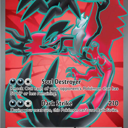 Yveltal ex (105/088) [Mega Evolution: Perfect Order]