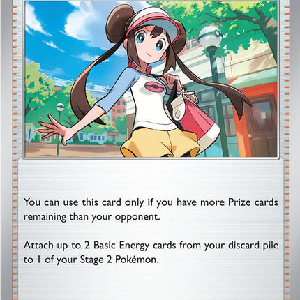 Rosa's Encouragement (084/088) [Mega Evolution: Perfect Order]