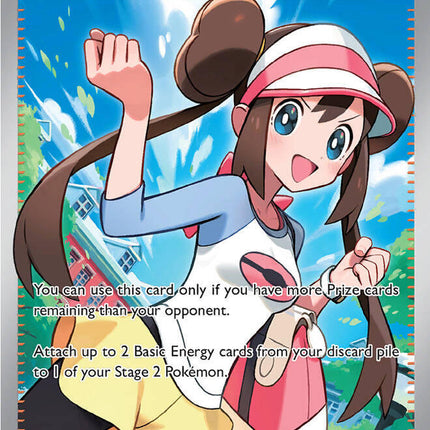 Rosa's Encouragement (114/088) [Mega Evolution: Perfect Order]