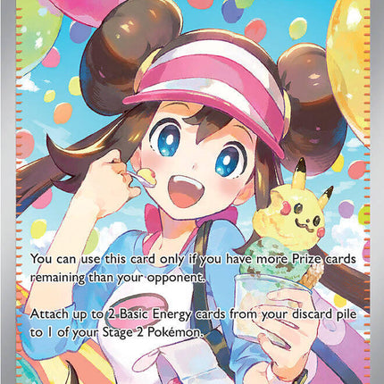 Rosa's Encouragement (123/088) [Mega Evolution: Perfect Order]