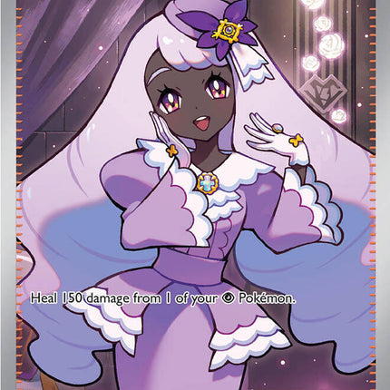 Jacinthe (110/088) [Mega Evolution: Perfect Order]